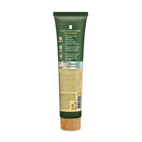 Watsons كريم اليدين بالأرغان من ناتشورالز باي واتسونز، 30 مل