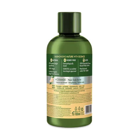 Шампунь с аргановым маслом Naturals By Watsons 100 мл