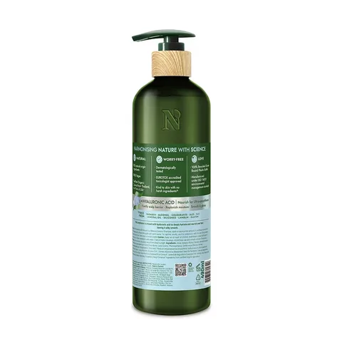 Kokos-Haarspülung 490ml von Naturals By Watsons - Nährende Strahlkraft