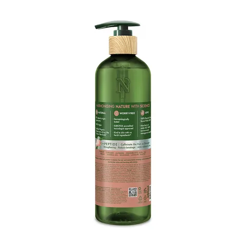 Naturals By Watsons Coffee Shampoo 490ml - Revitalize &amp; Nourish