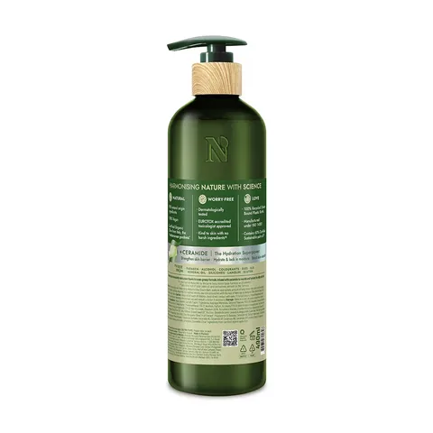 Oliven Körperlotion 490ml von Naturals By Watsons - Feuchtigkeitsspendende Pflege