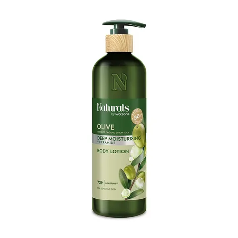 Оливковый крем для тела Naturals By Watsons 490 мл