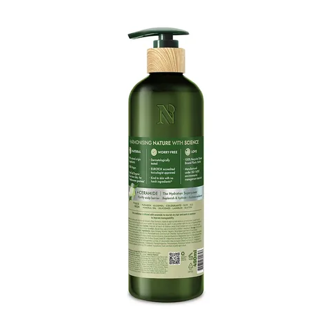 Кондиционер оливковый Naturals By Watsons 490 мл