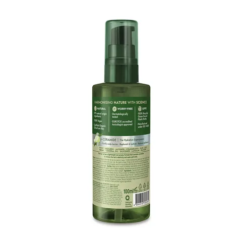 Naturals By Watsons 100ml Olivenhaarlotion - Nährend &amp; Hydrierend