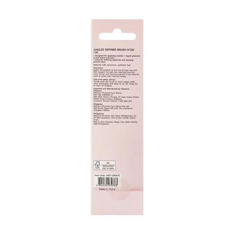 Watsons Angled Eyeliner Brush