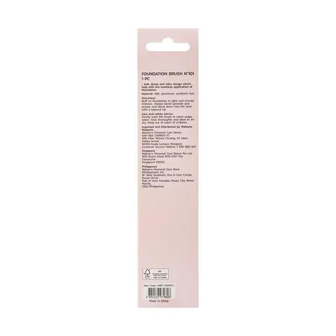 Watsons Foundation Brush