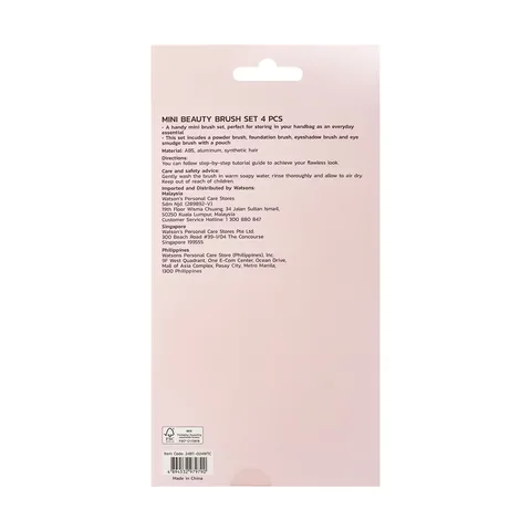 Watsons 4-pcs Brush Set