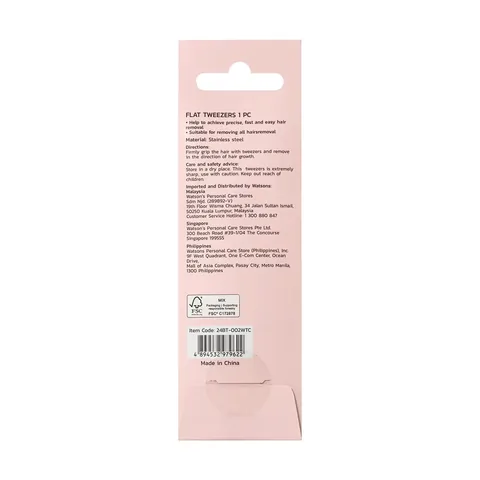 Watsons Tweezers