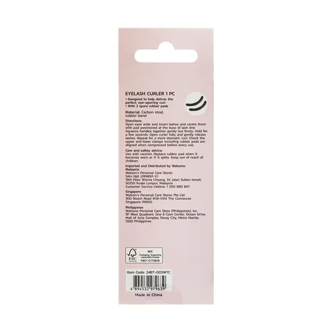 Щипцы для завивки ресниц Watsons от Watsons