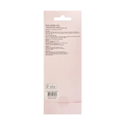 Watsons 3-teiliges Gesichtsrasierer-Set