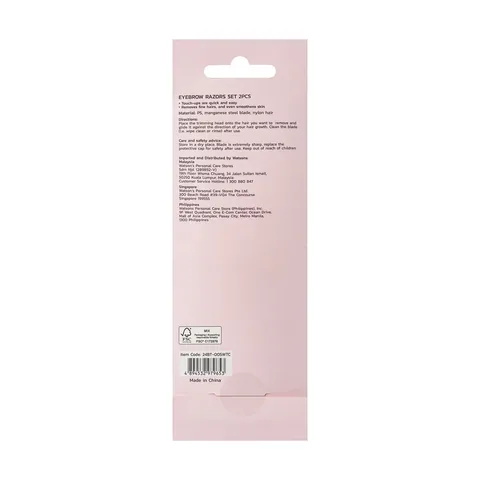 Watsons Augenbrauenrasierer 2er Pack