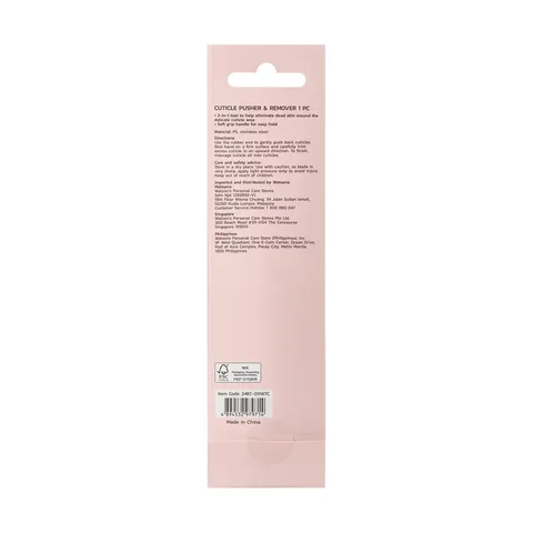 Watsons Cuticle Pusher And Cleaner