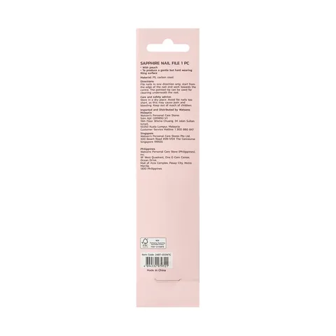 Watsons Metal File