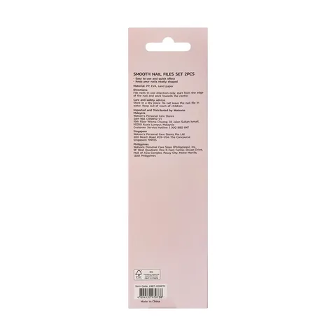 Watsons Paper Nail File 2 pack