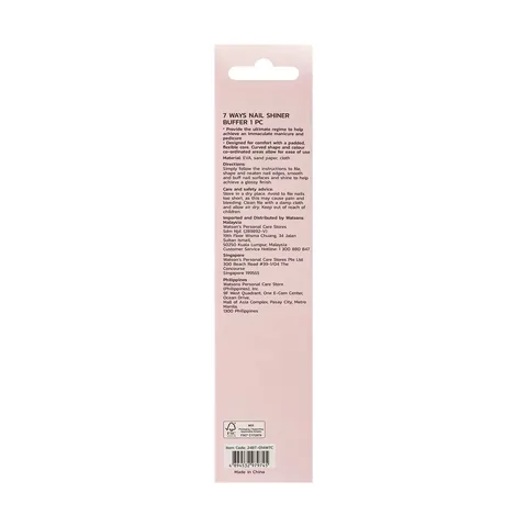 Watsons 7-Wege Nagelfeile | Sanftes &amp; Vielseitiges Nagelpflegewerkzeug
