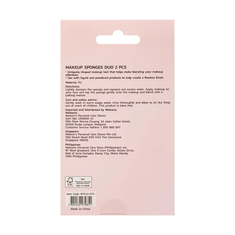 Watsons 2-pcs Makeup Sponge Set