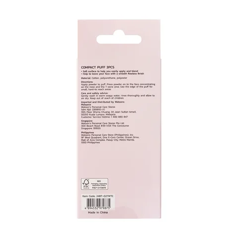 Watsons 3-teiliges Puderquast-Set