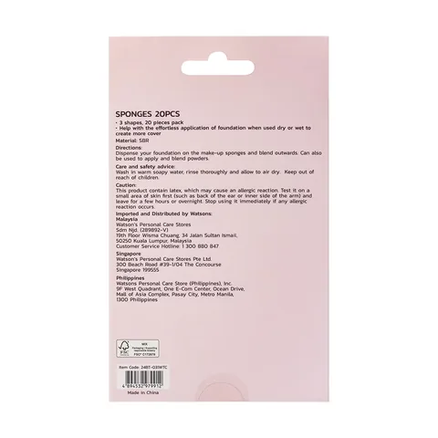 Набор из 20 спонжей для макияжа от Watsons