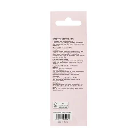 Watsons Manicure Scissors And Nail File 2 in1