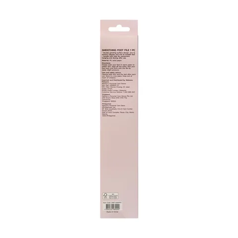 Пилка для ног 1 шт от Watsons