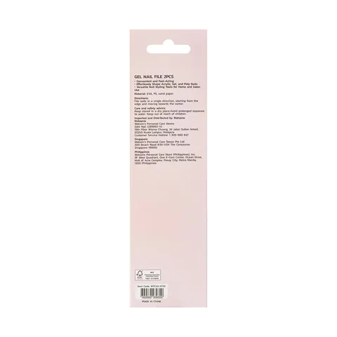 Watsons مبرد أظافر جل واتسونز عبوة من قطعتين
