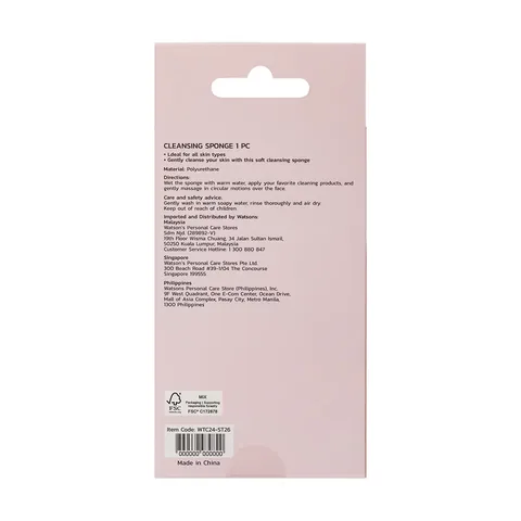 Watsons Facial Cleansing Sponge