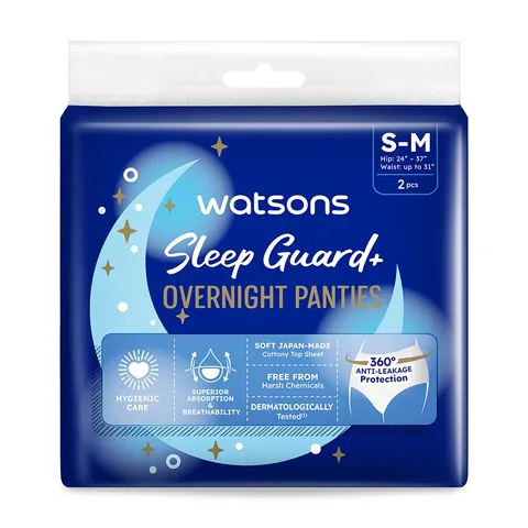 Watsons Sleep Guard+ Night Panties S-m Size 2-pack