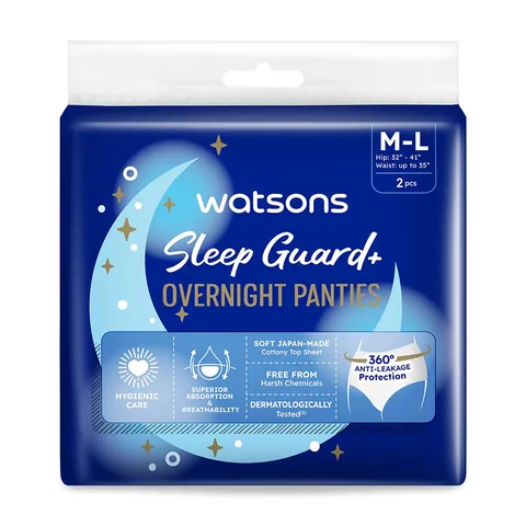 Watsons Sleep Guard+ Nachtpanties