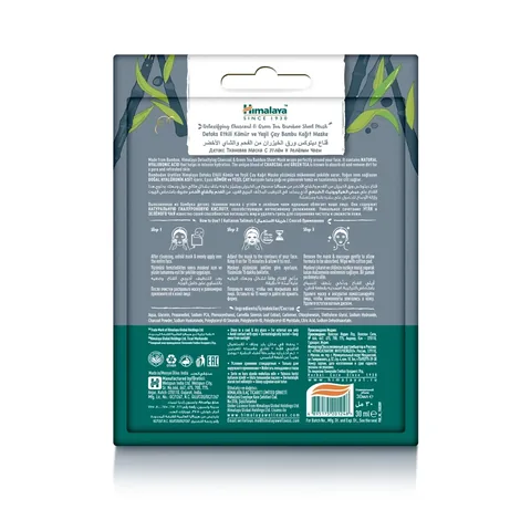 Himalaya Detox Charcoal And Green Tea Mask 30 ml