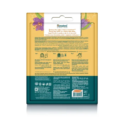 Himalaya Brightening Saffron &amp; Vitamin C Sheet Mask 30 ml
