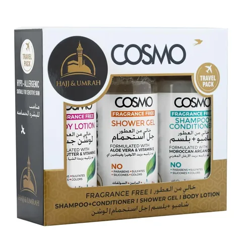 Cosmo مجموعة الحج والعمرة خالية من العطور من كوزمو , 300 مل