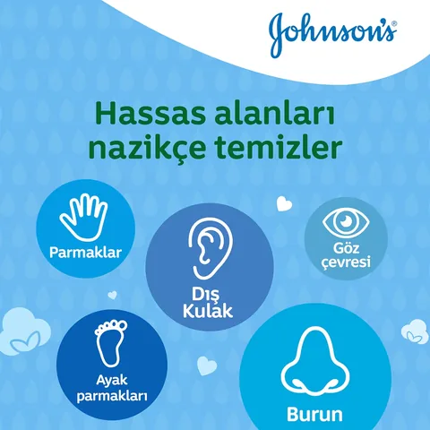 Johnson's مسحات أذن جونسون للأطفال 200 قطعة 200 قطعة