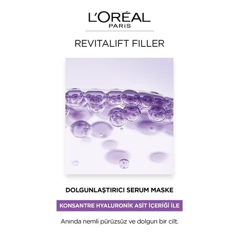 Маска для лица с гиалуроновой кислотой L'Oréal Paris Revitalift Filler