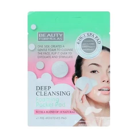Пенящийся очищающий патч для лица 1 шт от Beauty Formulas