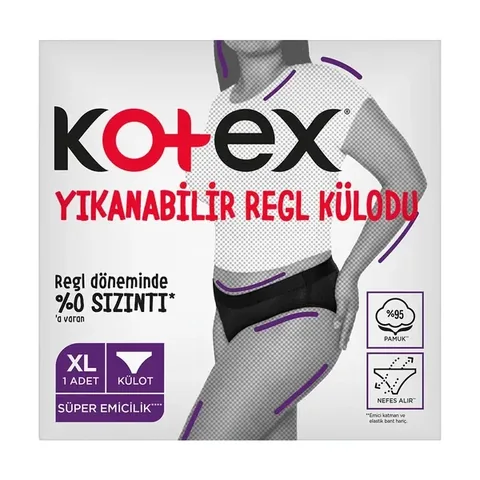 Котекс многоразовые менструальные трусики XL