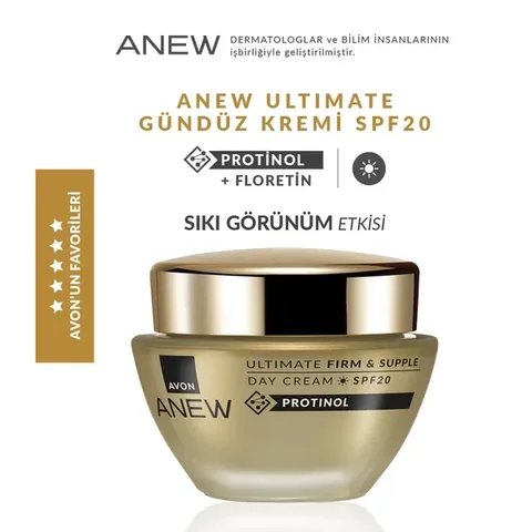 Avon كريم أفون أنيو ألتيميت النهاري بعامل حماية من الشمس 20 مرطب مضاد للشيخوخة 50 مل