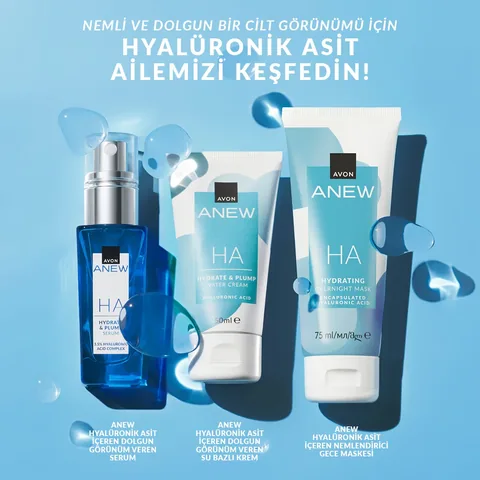 Avon كريم أفون أنيو المرطب ذو الأساس المائي 50 مل