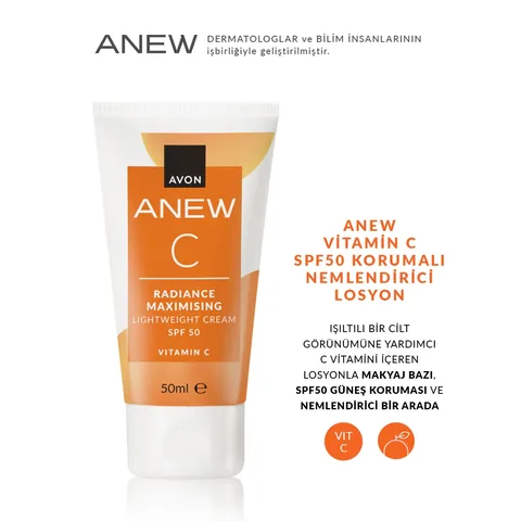 Увлажняющий лосьон Avon Anew Vitamin C SPF50 50 мл