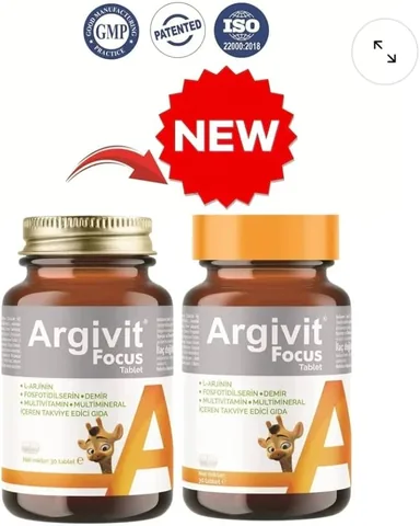 Argivit Focus ارجيفيت فوكس للمراهقين 30 قرصًا
