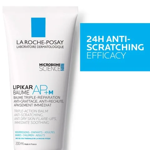 بالم هيدرا من لا روش بوزي 200 مل La Roche-Posay