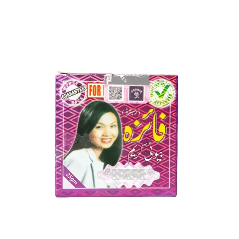 Fayza Skin Whitening Cream
