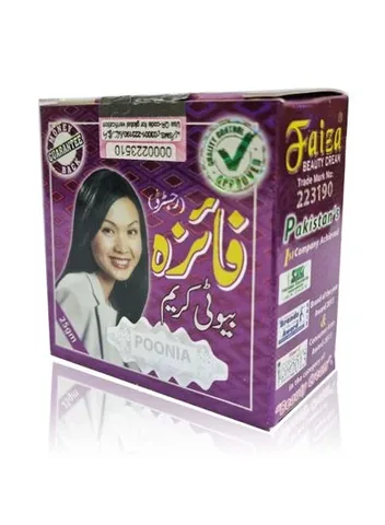 Fayza Skin Whitening Cream