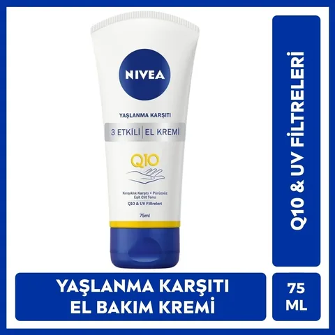 Крем для рук Nivea Q10 3 эффекта против старения 75 мл