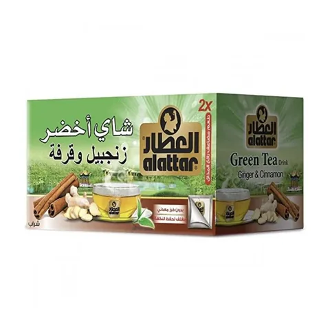 Al-Attar Green Tea Ginger And Cinnamon 20 bags