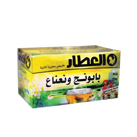 Al-attar Kamille und Minze 20 Beutel