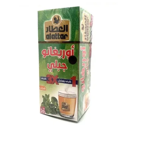 Al-attar Berg-Oregano-Getränk 20 Beutel