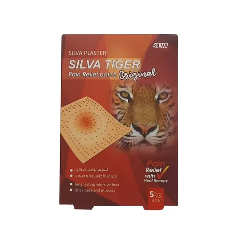 Silva Tiger Original Rückenpflaster - 5 Stück von Silva Blaster
