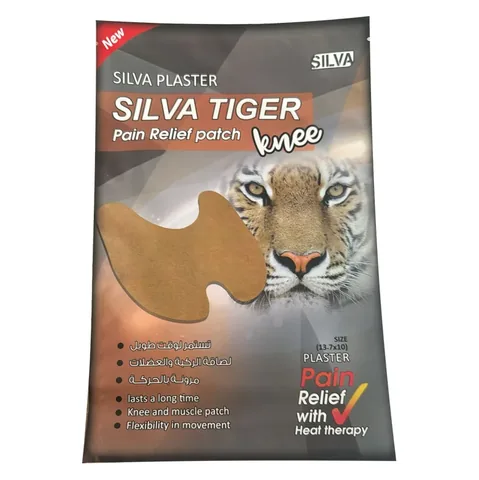 Silva Blaster Rückenaufnäher - Ein Aufnäher von Silva