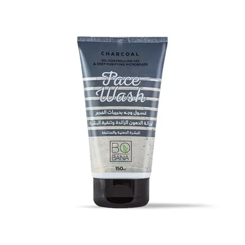 Bobana Aktivkohle Gesichtsreiniger 50 ml von Bobana