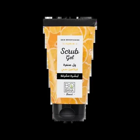 Bobana Vitamin C Peeling von Bobana